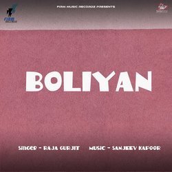 Boliyan-CCo8AydFeFg