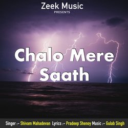 Chalo Mere Saath-GjohRQZnUWY