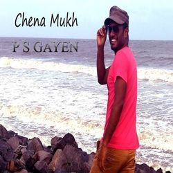 Chena Mukh-KSBYXwxnfFI