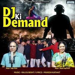DJ Ki Demand