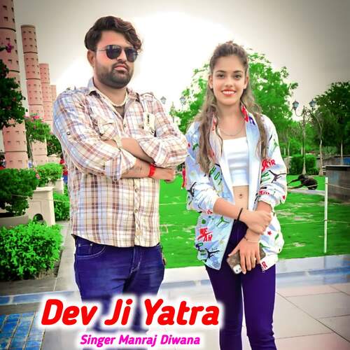 Dev Ji Yatra