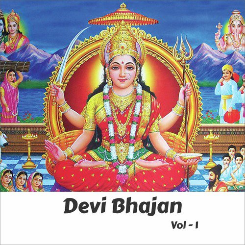 Devi Bhajan, Vol. 1