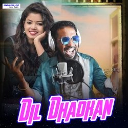 Dil Dhadkan-NgEyYAdSBlk