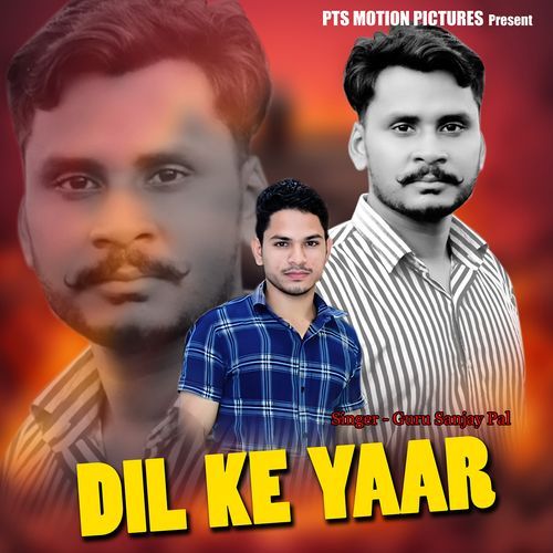 Dil Ke Yaar