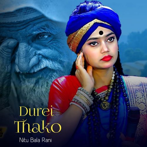 Durei Thako
