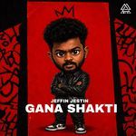 Gana Shakti