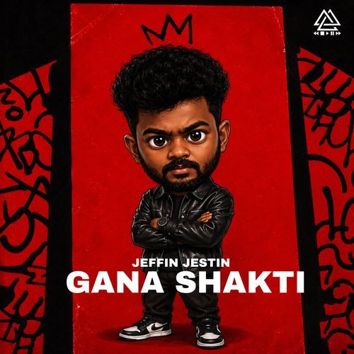 Gana Shakti