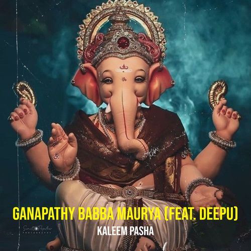 Ganapathy Babba Maurya
