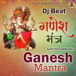 Ganesh Mantra (Dj Beat)