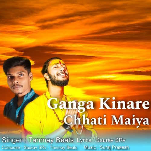 Ganga Kinare Chhathi Maiya