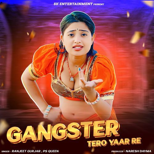 Gangster Tero Yaar Re
