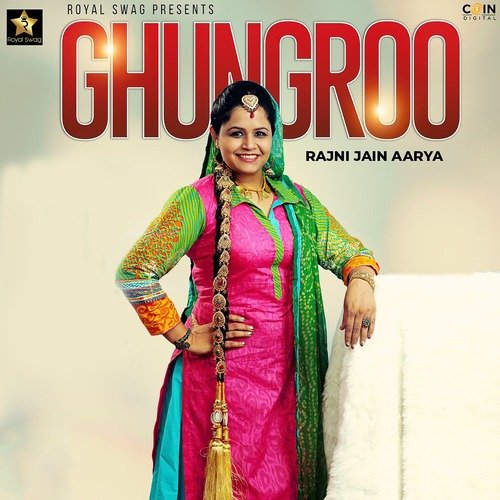 Ghungroo