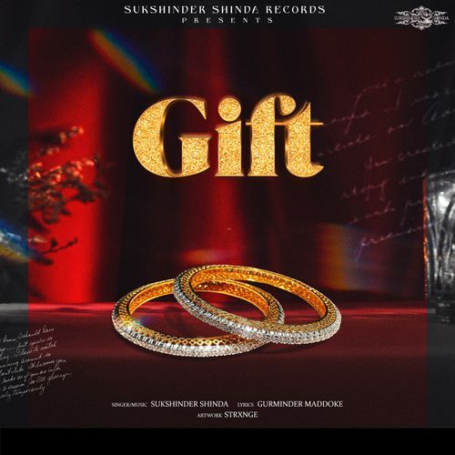 Gift