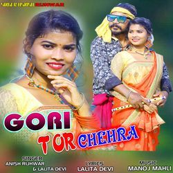 Gori Tor Chehra (Nagpuri)-JAkDWz9yZXA