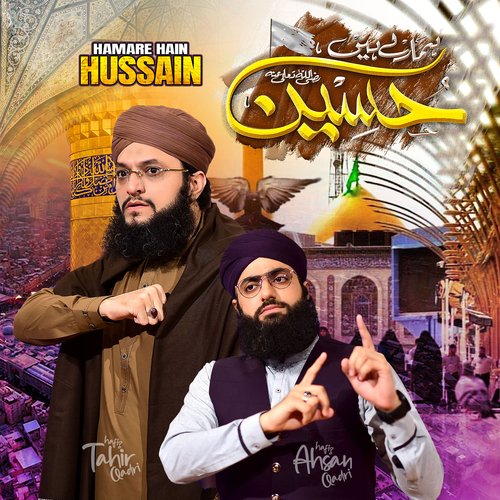 Hamare Hain Hussain - Single