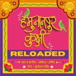 Hamu Nanpur Kukshi (Reloaded)