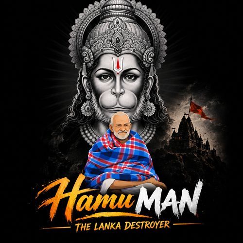 HanuMAN the lanka destroyer