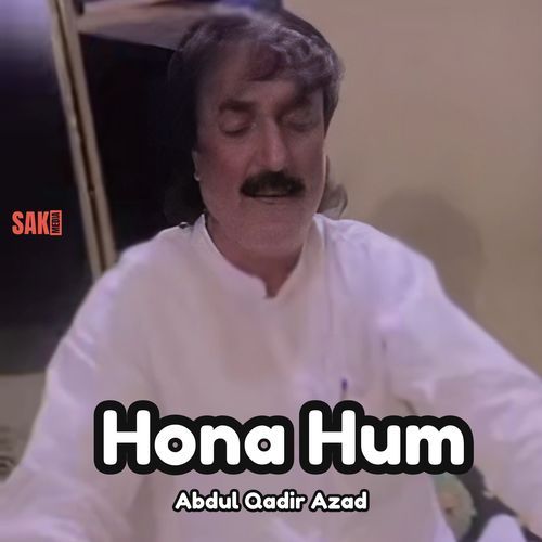 Hona Hum