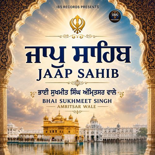Jaap Sahib