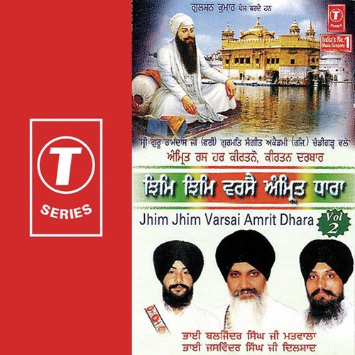 Jhim Jhim Varsai Amrit Dhara (Vol 2)