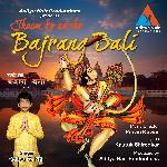 Jhoom Ke Nache Bajrang Bali