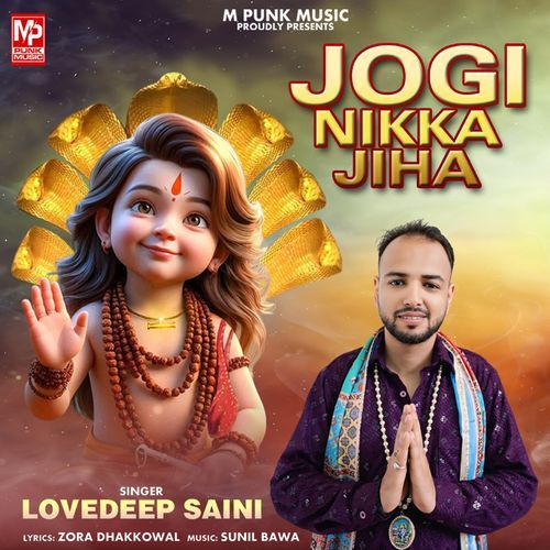 Jogi Nikka Jiha