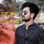 Joto Dure Jaw Re Bondhu