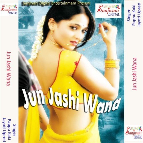 Neelima Neelima O Neelima