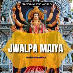 Jwalpa Maiya-KlwKfT0BemQ