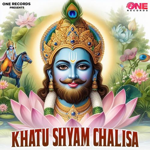 KHATU SHYAM CHALISA