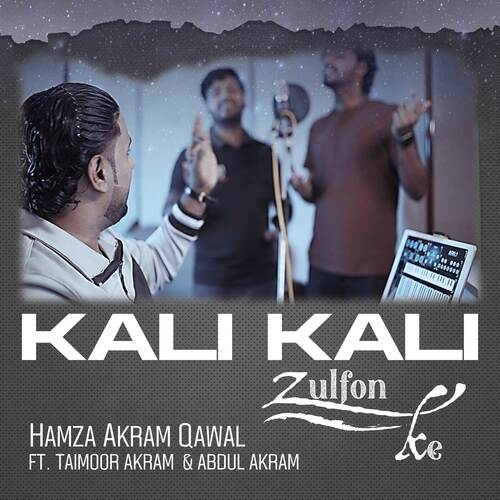 Kaali Kaali Zulfon Kay_poster_image