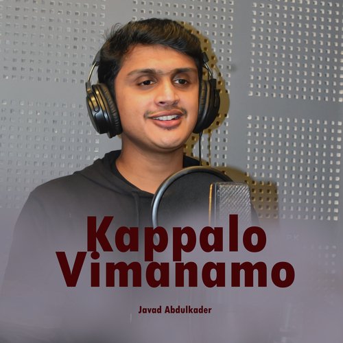 Kappalo Vimanamo