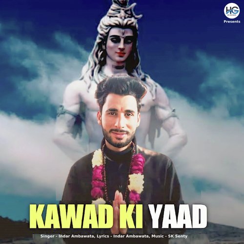 Kawad Ki Yaad