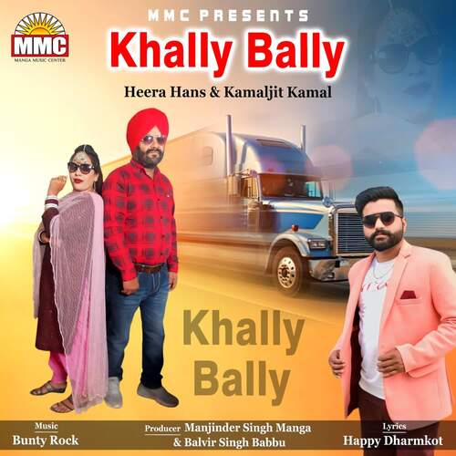 Khally Bally