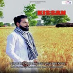 Kissan