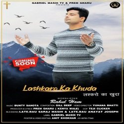 Lashkaro Ka Khuda (Christian Devotional Song)-NkUCay5aVFE