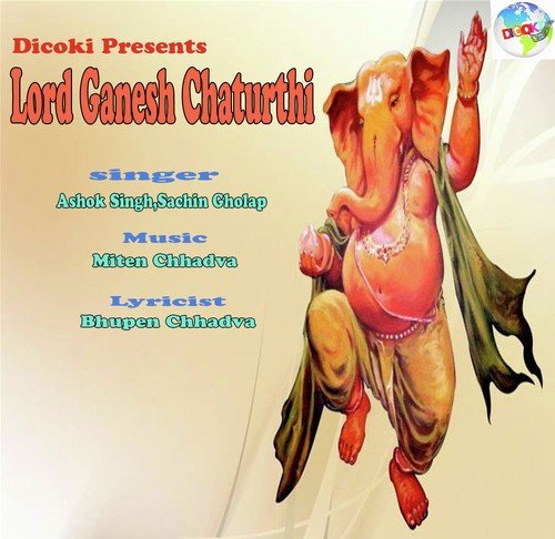 Lord Ganesh Chaturthi