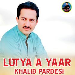 Lutya A Yaar-HDczaEVAVlw