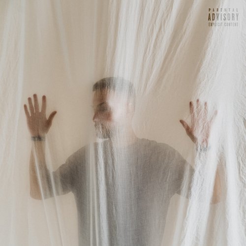 Амуаж cover art