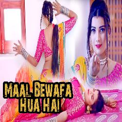 Maal Bewafa Hua Hai-ABonHBdpcwU