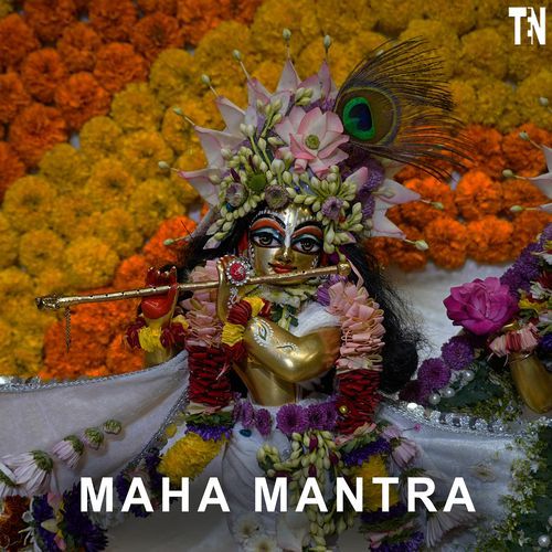 Maha Mantra