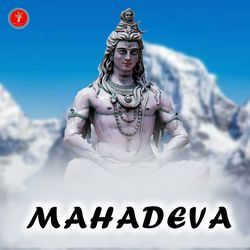 Mahadeva-PBggWxVhYVQ