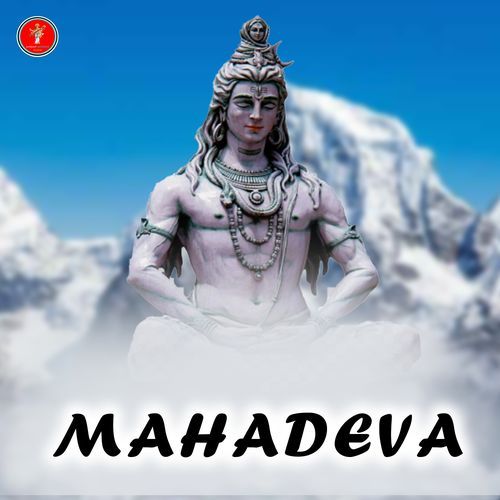 Mahadeva