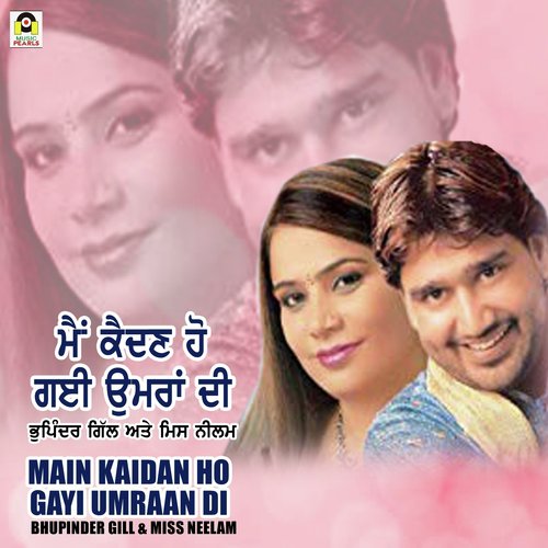 Main Kaidan Ho Gayi Umraan Di_poster_image