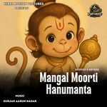 Mangal Moorti Hanumanta Slowed &amp; Reverb