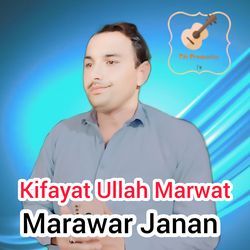 Marawar Janan-AQk6Uzd3Gl8