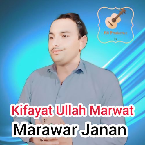 Marawar Janan