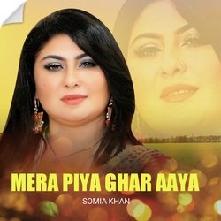 Mera Piya Ghar Aaya-BwcTYSMFBgo