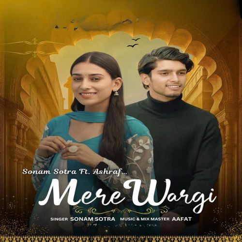 Mere Wargi