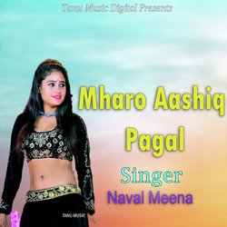 Mharo Aashiq Pagal-ABsOSA0EAQs